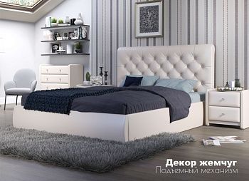 Мягкая кровать Беатриче с ПМ (жемчуг) 140*200