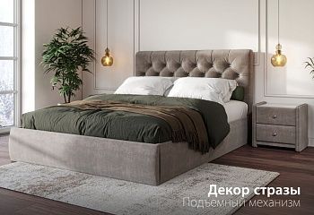 Мягкая кровать Беатриче 140