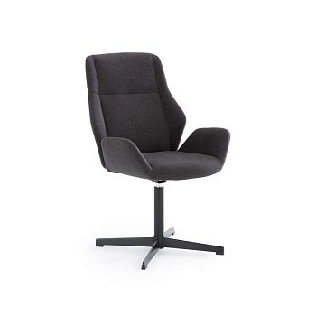 Кресло офисное вращающееся Arlon  серый