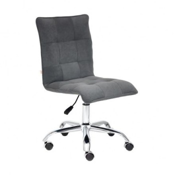 Кресло офисное TC до 100 кг 96х45х40 см серый