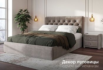 Мягкая кровать Беатриче 160