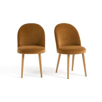 Комплект из двух велюровых стульев Ins  желтый