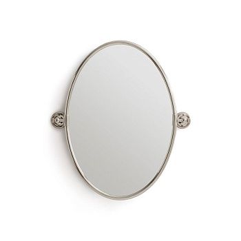 Зеркало овальное вращающееся Cassandre  серый
