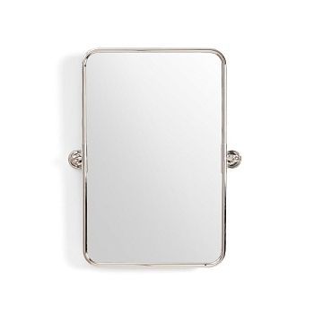 Зеркало наклонное хромированное В755 см Cassandre  серый