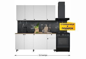 Кухонный гарнитур Ева 1,8м