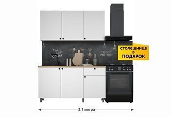 Кухонный гарнитур Ева 1,5м
